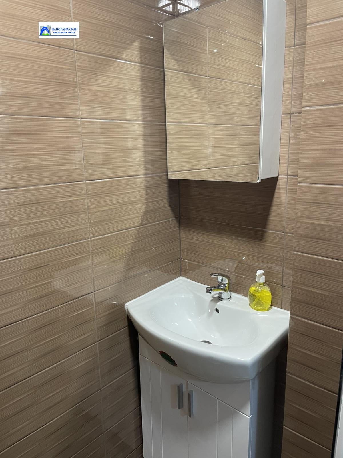 ���� ��� ���� 2-����� | Imot.bg � ����������� 16