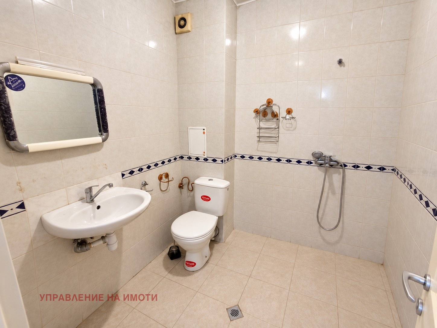 ���� ��� ���� 2-����� | Imot.bg � ����������� 4