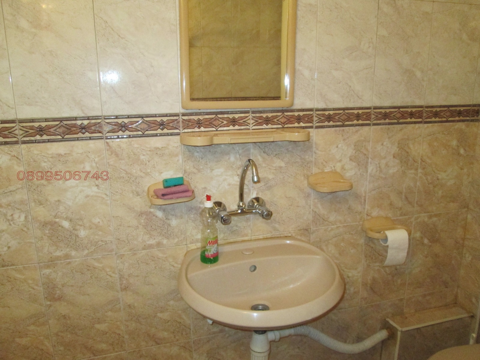 ���� ��� ���� 3-����� | Imot.bg � ����������� 12