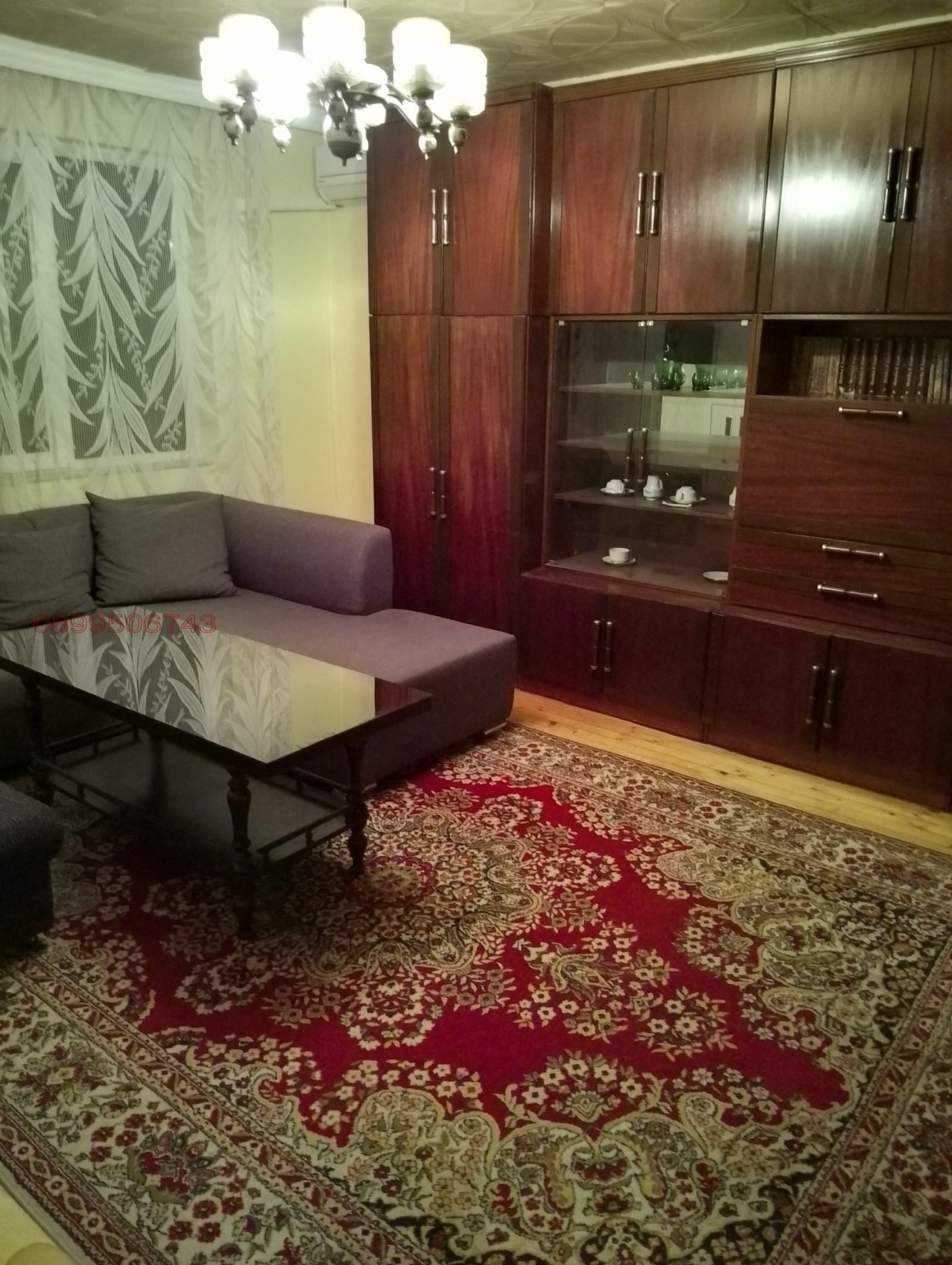 ���� ��� ���� 3-����� | Imot.bg � ����������� 2