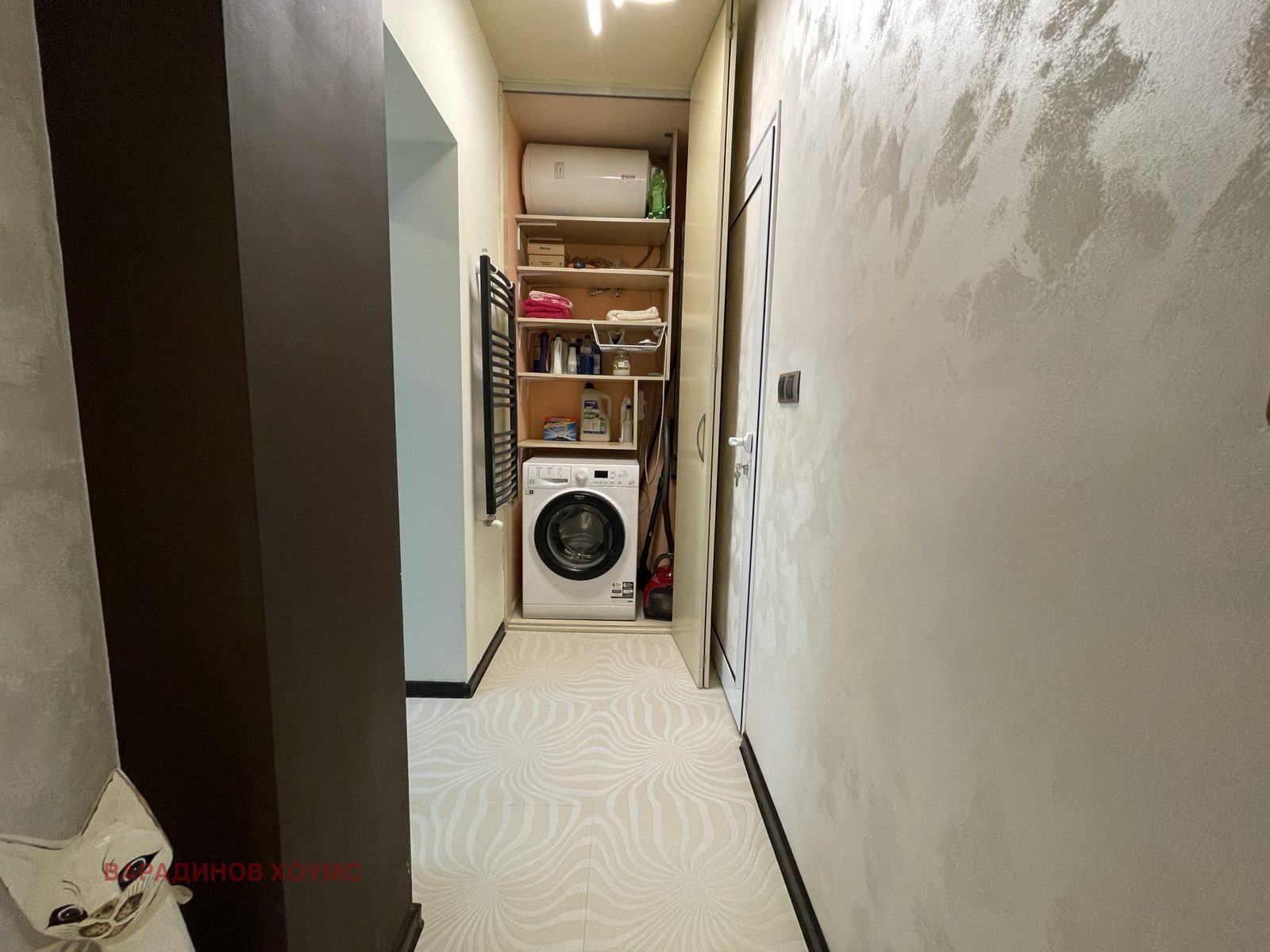 ���� ��� ���� 3-����� | Imot.bg � ����������� 7