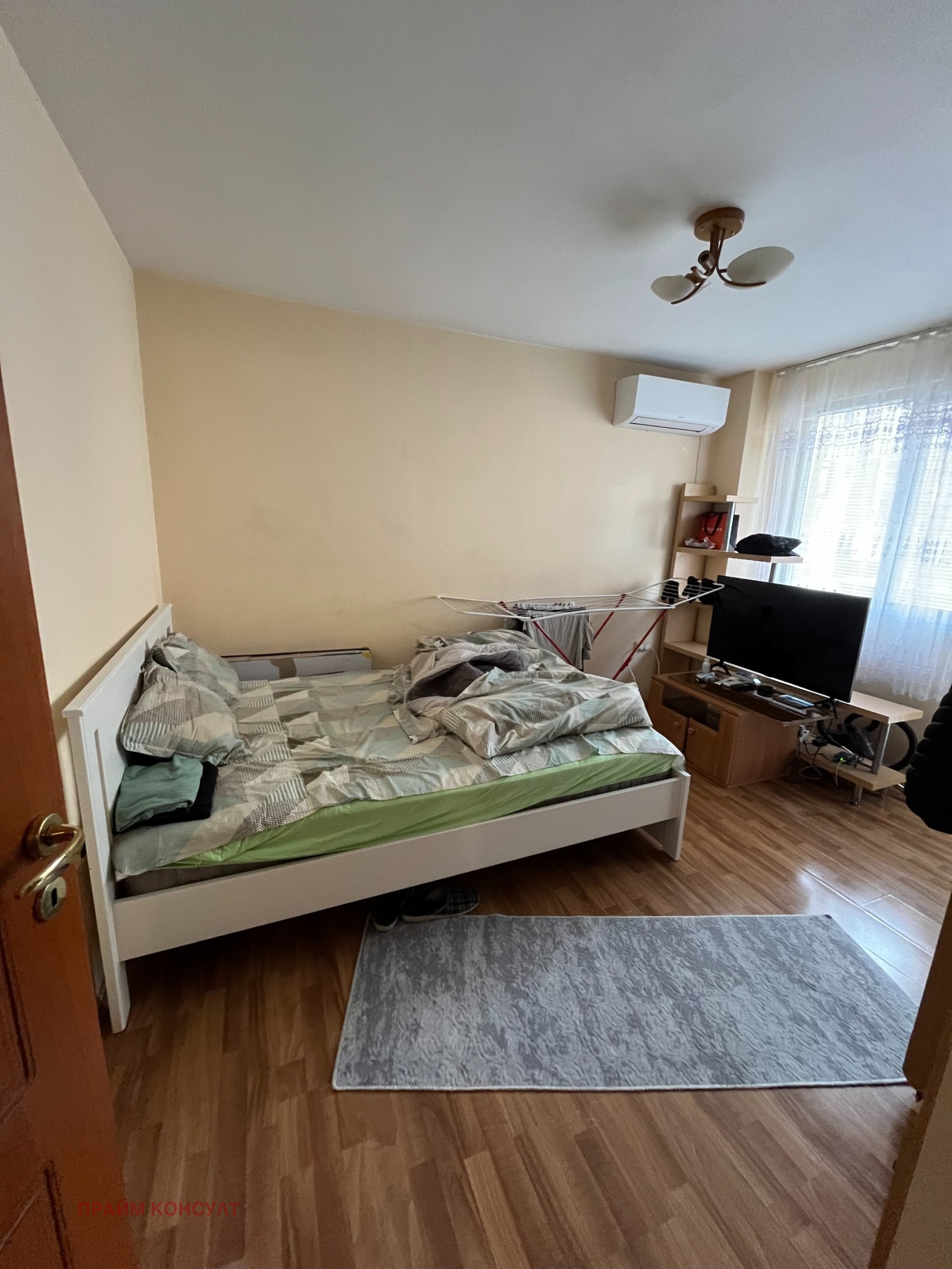 ���� ��� ���� 3-����� | Imot.bg � ����������� 2