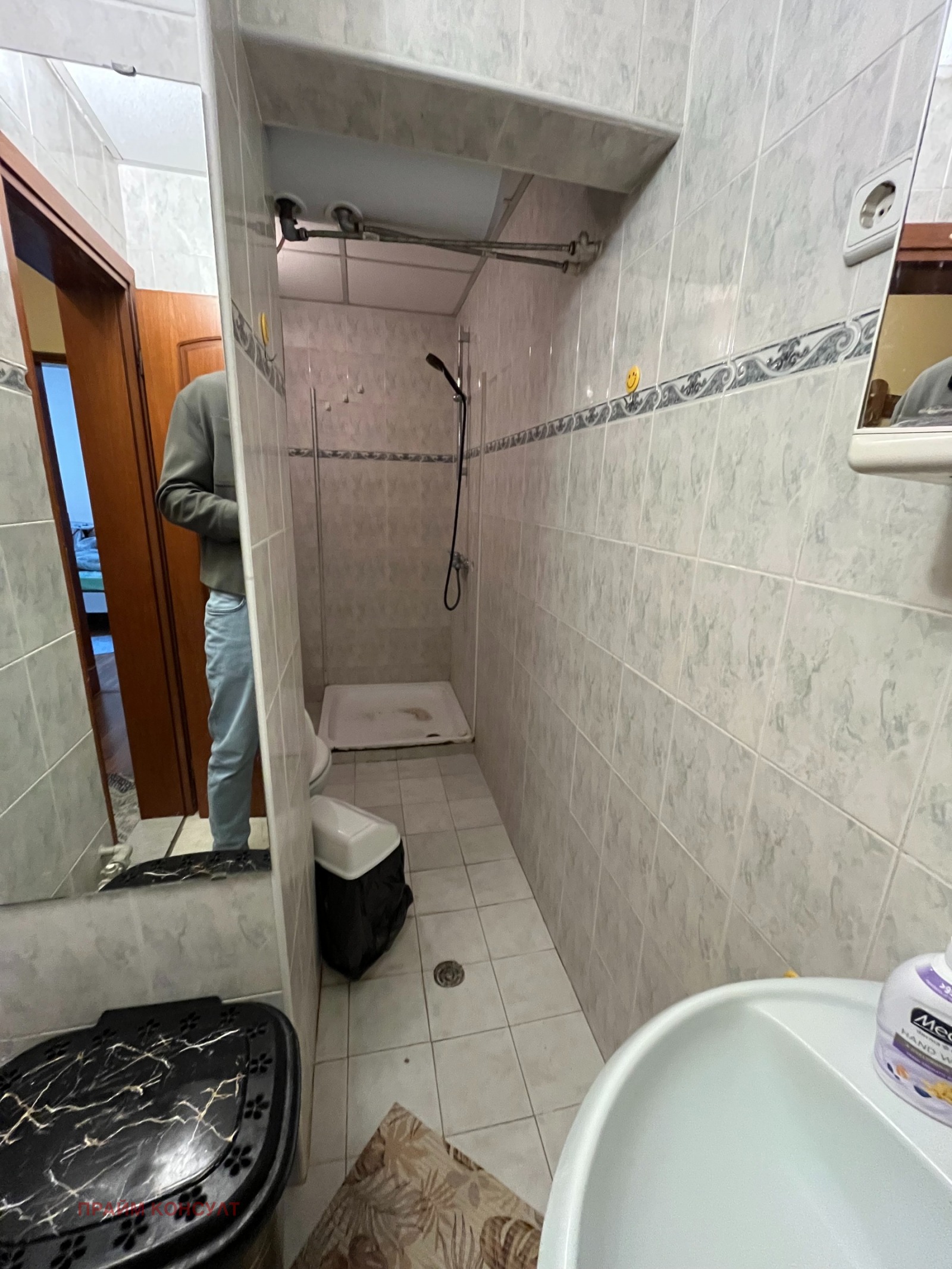 ���� ��� ���� 3-����� | Imot.bg � ����������� 4