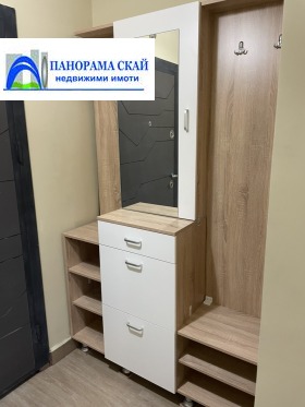 ���� ��� ���� 2-����� | Imot.bg � ����� ������ 14