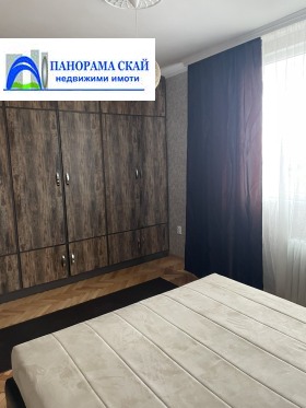 ���� ��� ���� 2-����� | Imot.bg � ����� ������ 5