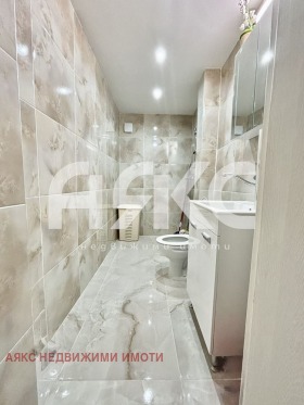 ���� ��� ���� 3-����� | Imot.bg � ����� ������ 11