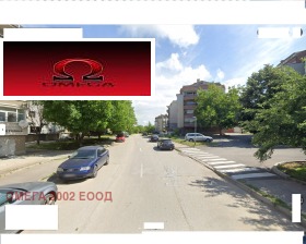 Garage Druzhba 1, Ruse