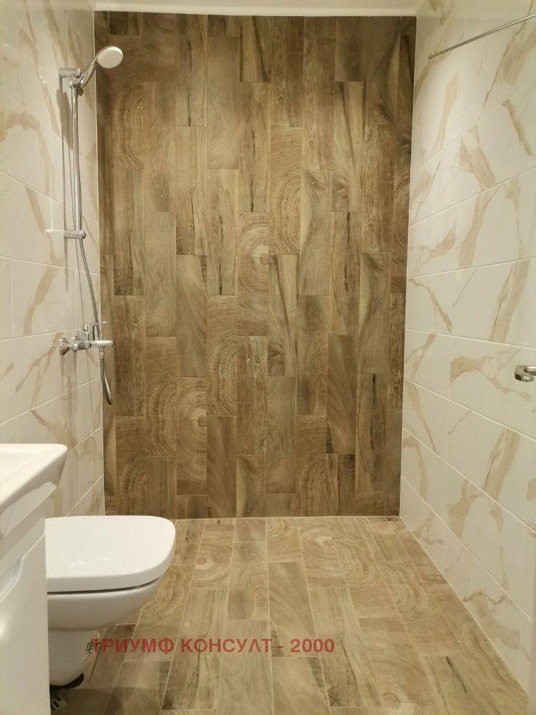 Do wynajęcia  1 sypialnia Sofia , Ljulin 8 , 70 mkw | 85644820 - obraz [11]
