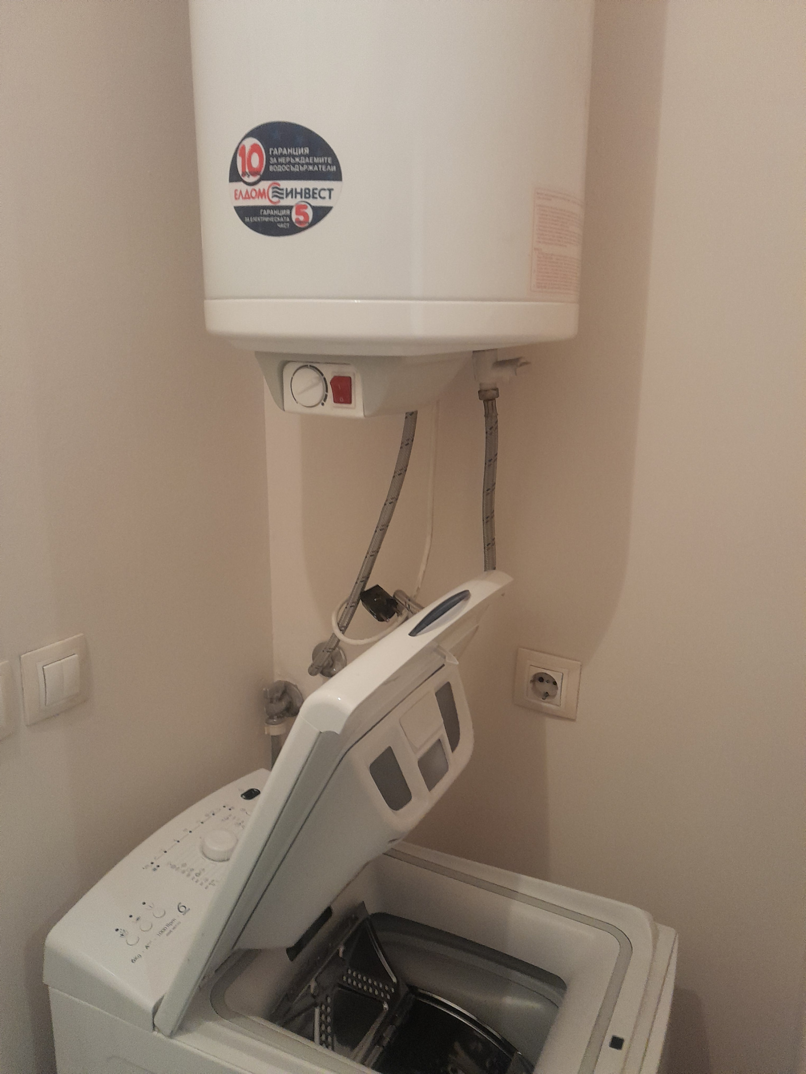 Дава под наем 2-СТАЕН, гр. София, Хиподрума, снимка 5 - Апартаменти - 54113080