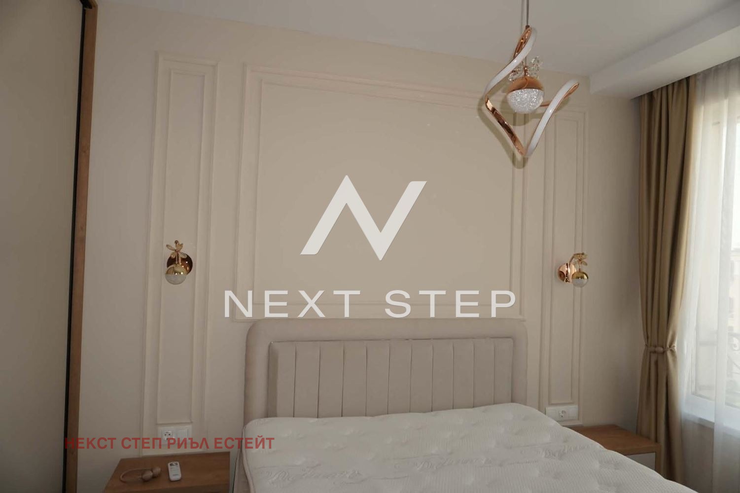 ���� ��� ���� 2-����� | Imot.bg � ����������� 12