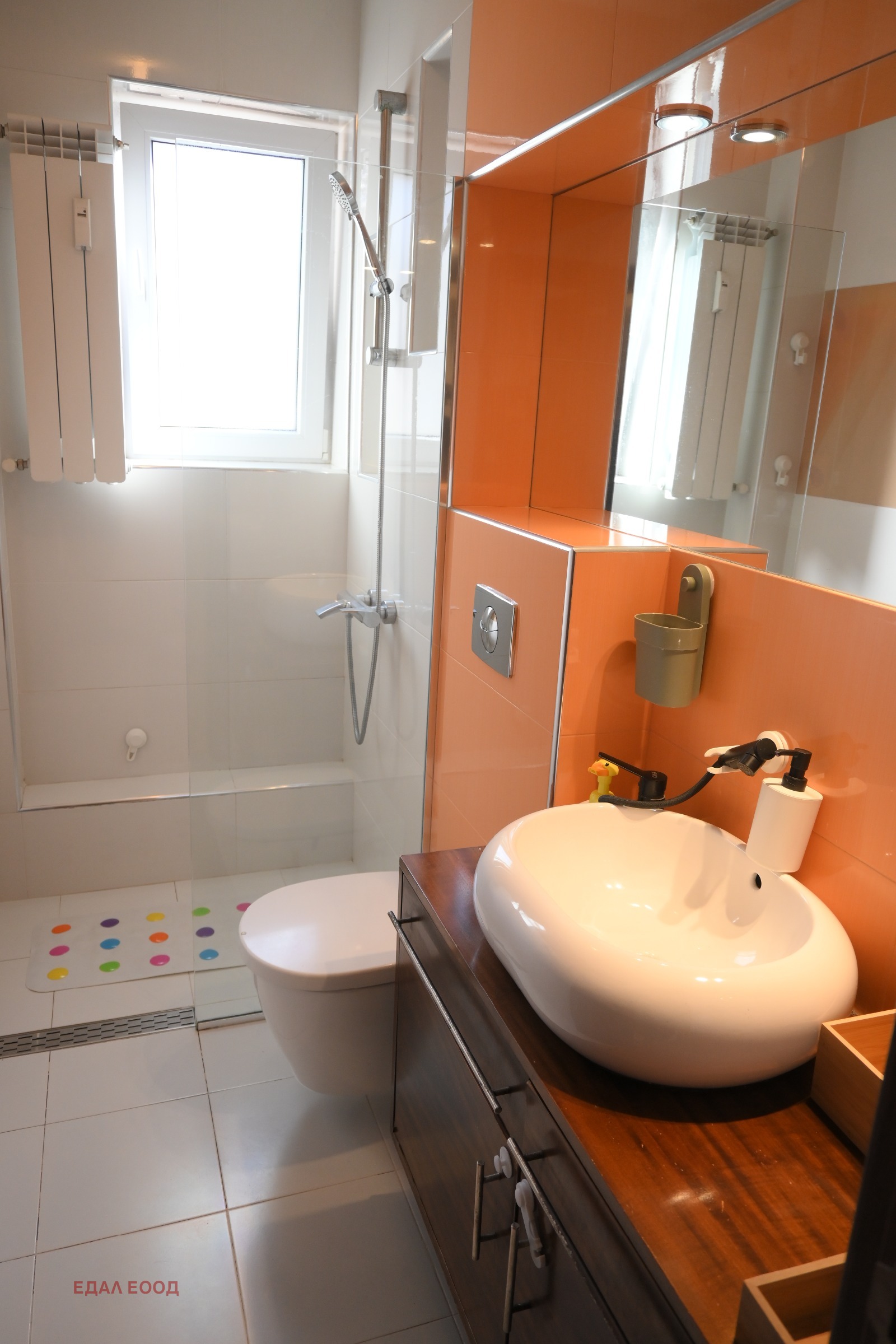 ���� ��� ���� 3-����� | Imot.bg � ����������� 8