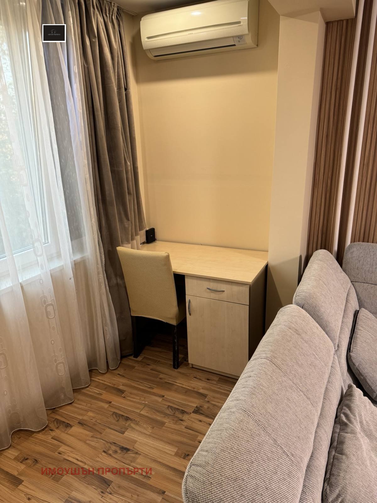 ���� ��� ���� 3-����� | Imot.bg � ����������� 4