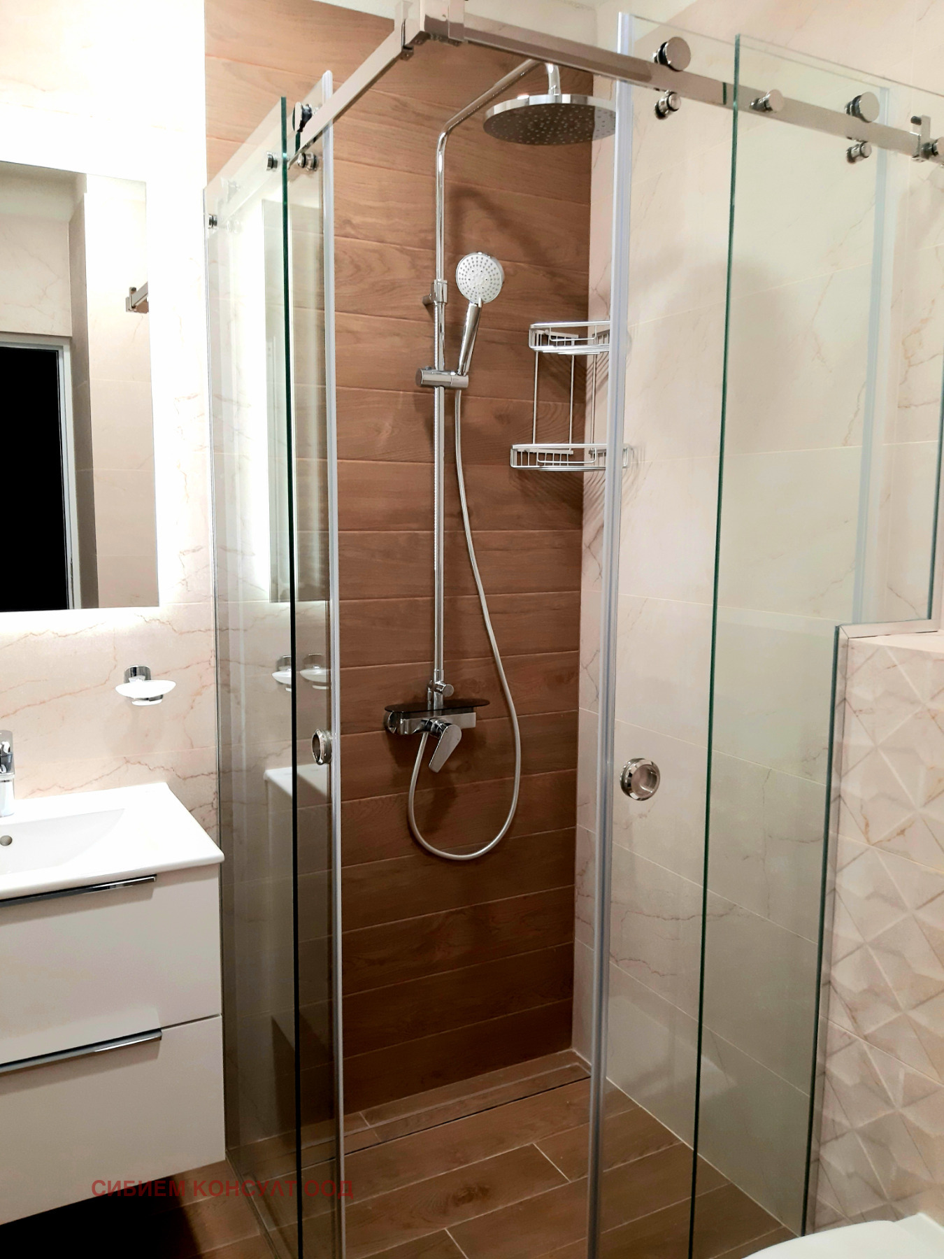 ���� ��� ���� 3-����� | Imot.bg � ����������� 15