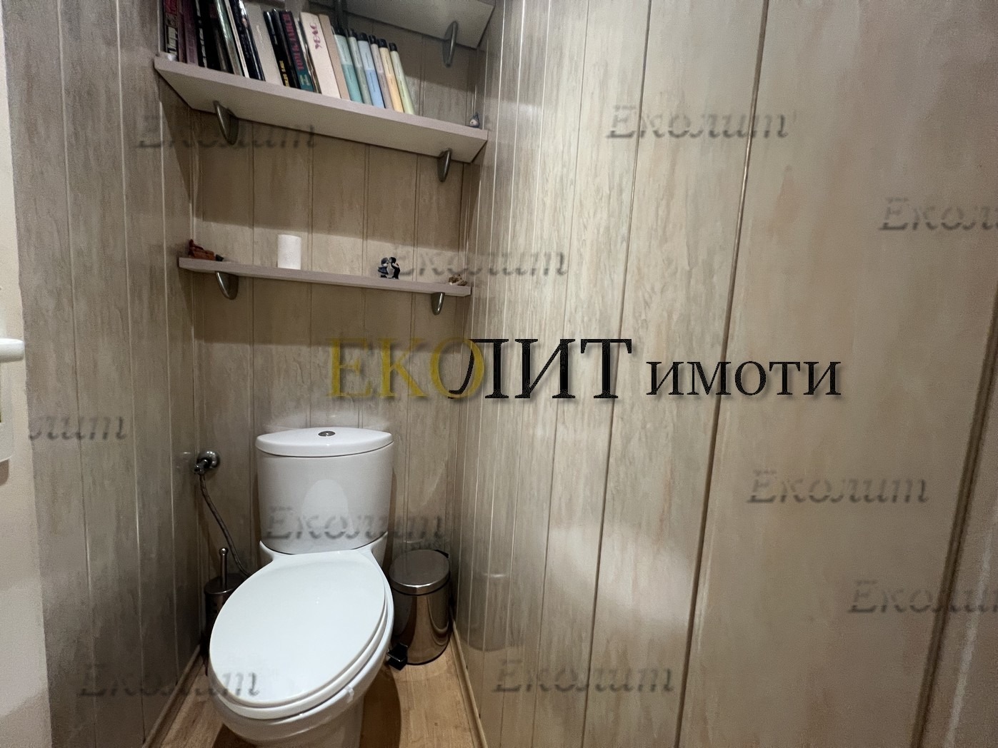 ���� ��� ���� 3-����� | Imot.bg � ����������� 9