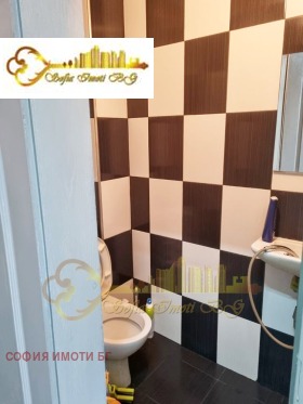 ���� ��� ���� 1-����� | Imot.bg � ����� ������ 3
