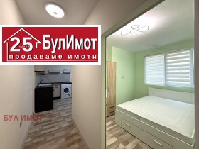    2- | Imot.bg    11