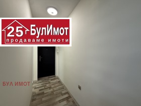    2- | Imot.bg    8