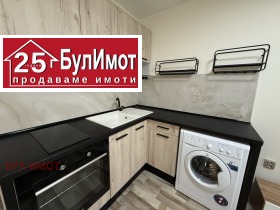    2- | Imot.bg    4