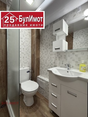    2- | Imot.bg    15
