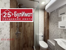    2- | Imot.bg    16