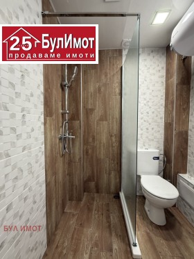    2- | Imot.bg    17