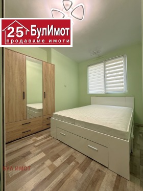    2- | Imot.bg    10