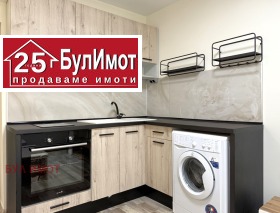    2- | Imot.bg    3