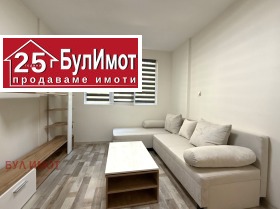    2- | Imot.bg    6