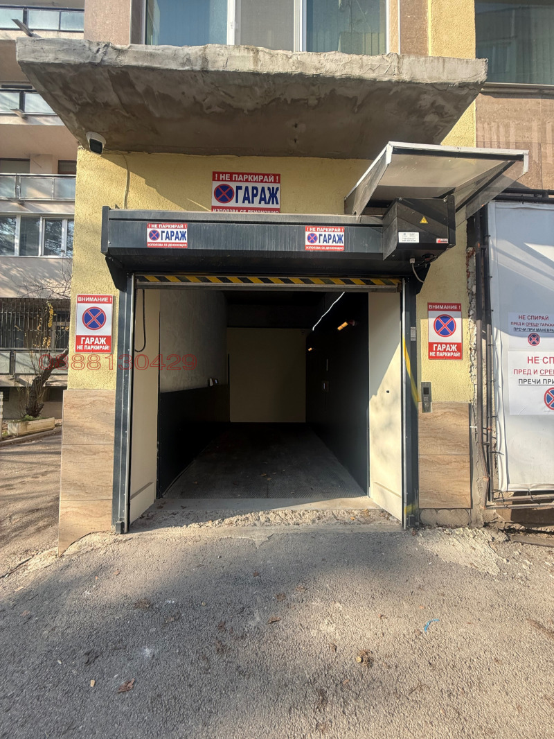 Дава под наем ГАРАЖ, ПАРКОМЯСТО, гр. София, Гео Милев, снимка 5 - Гаражи и паркоместа - 52972757