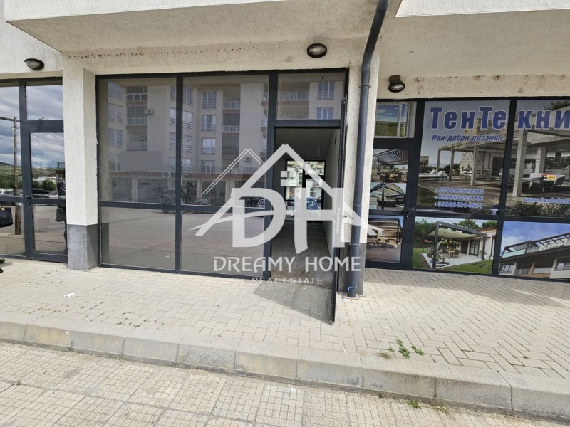 Дава под Наем ОФИС в град Кърджали, Център - 30 кв.м / 255.65 € » 500 лв., ДРИЙМИ ХОУМ