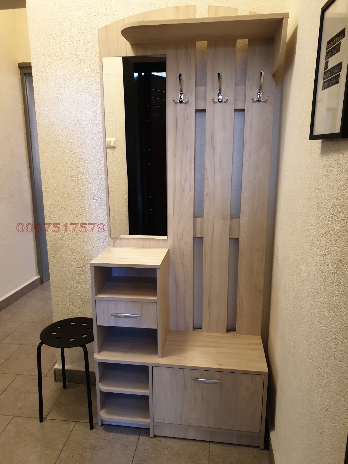 ���� ��� ���� 2-����� | Imot.bg � ����������� 2