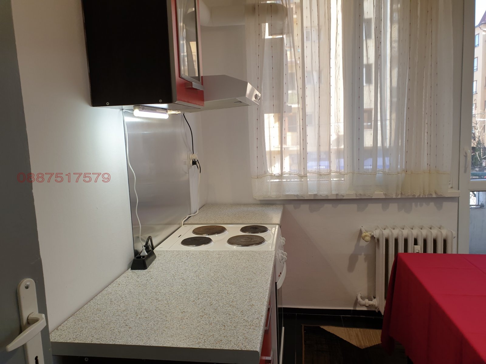 ���� ��� ���� 2-����� | Imot.bg � ����������� 7