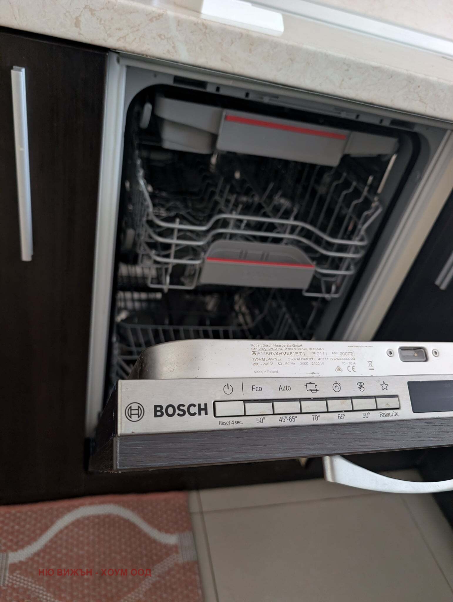 ���� ��� ���� 2-����� | Imot.bg � ����������� 5