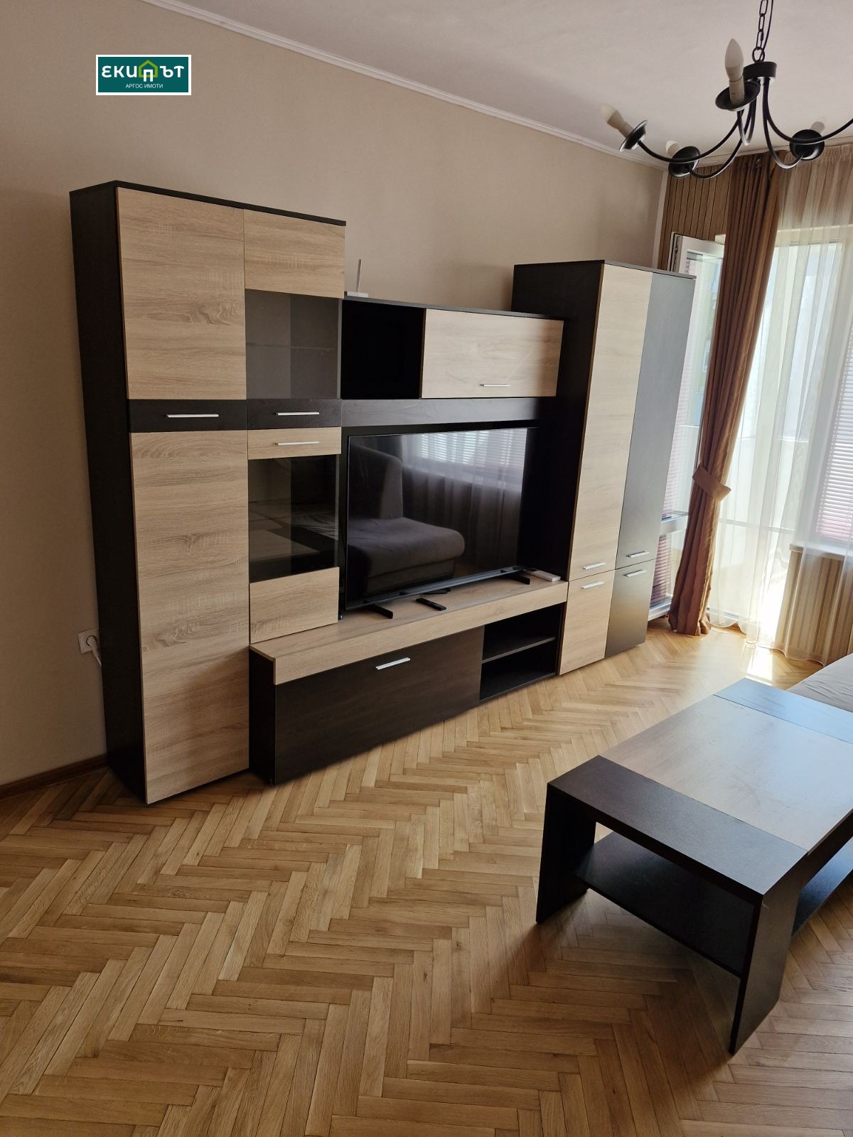 ���� ��� ���� 3-����� | Imot.bg � ����������� 13