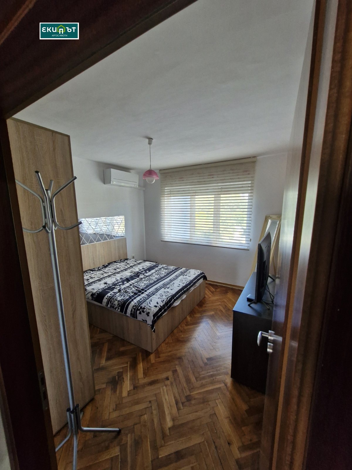 ���� ��� ���� 3-����� | Imot.bg � ����������� 10