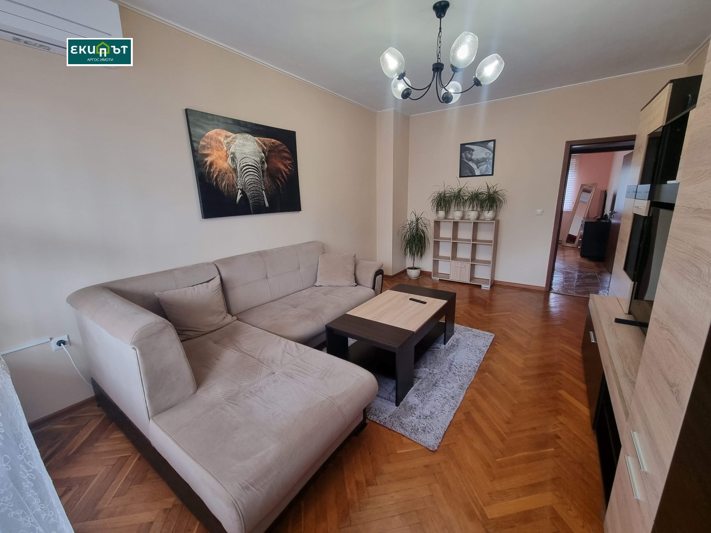 ���� ��� ���� 3-����� | Imot.bg � ����������� 5