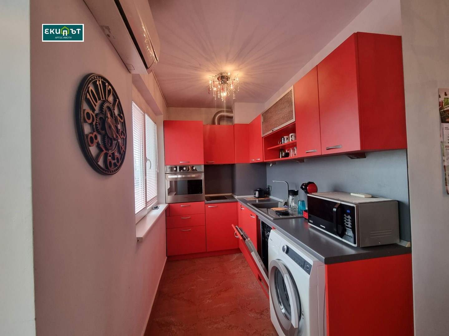 ���� ��� ���� 3-����� | Imot.bg � ����������� 1