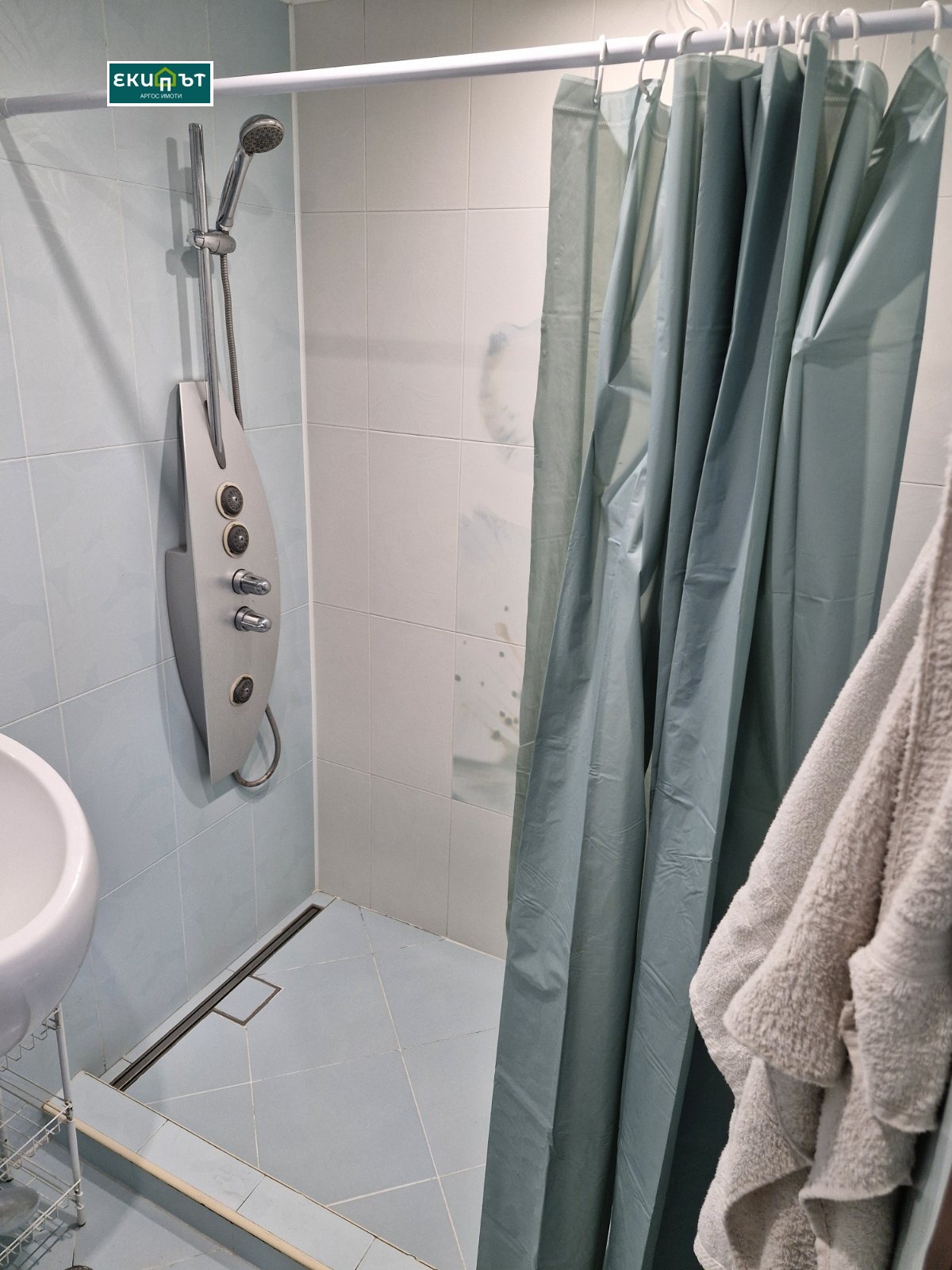 ���� ��� ���� 3-����� | Imot.bg � ����������� 14