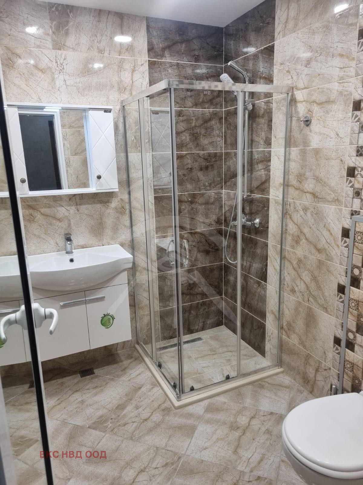 ���� ��� ���� 3-����� | Imot.bg � ����������� 2