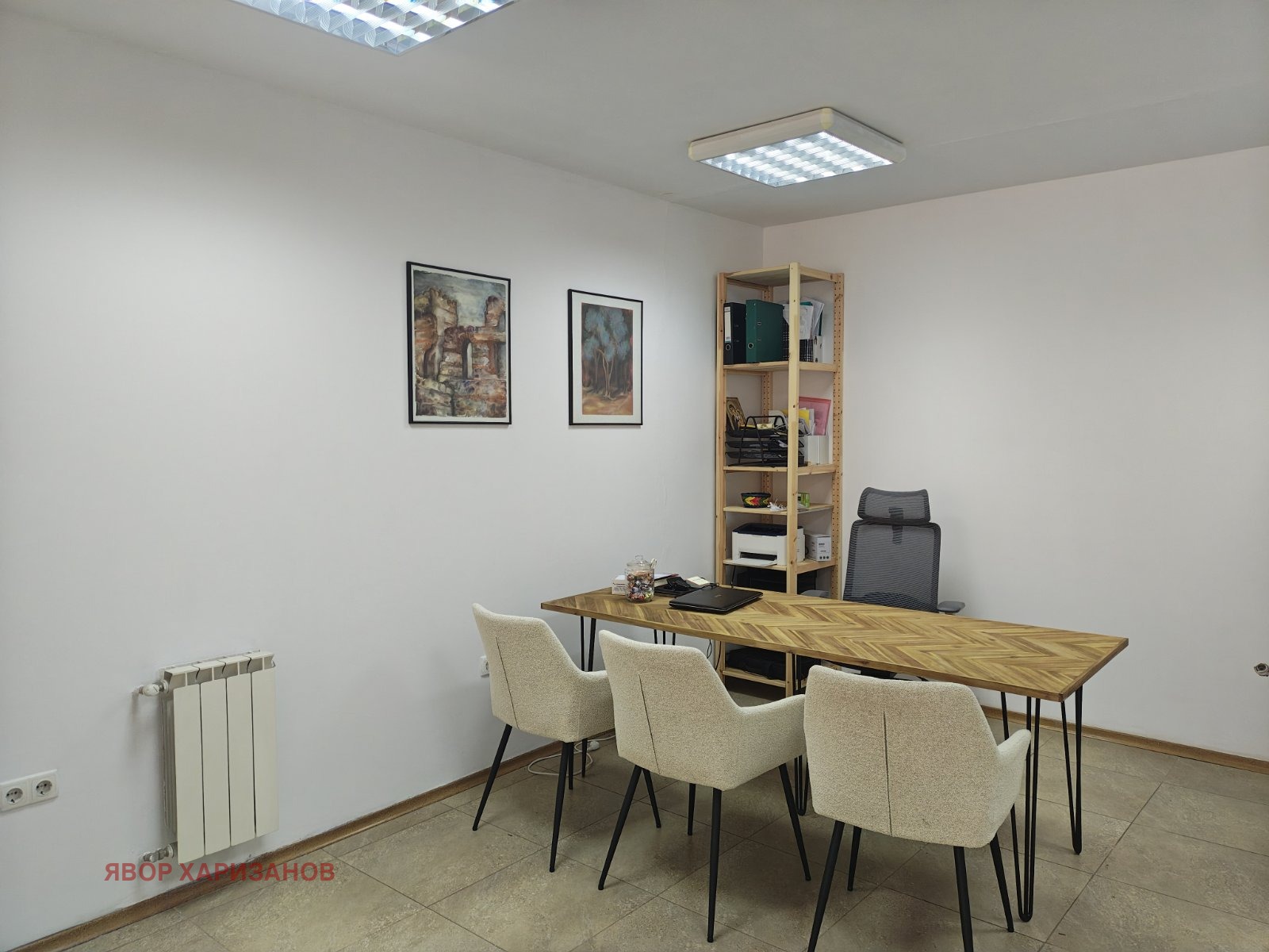 ���� ��� ���� ���� | Imot.bg � ����������� 1