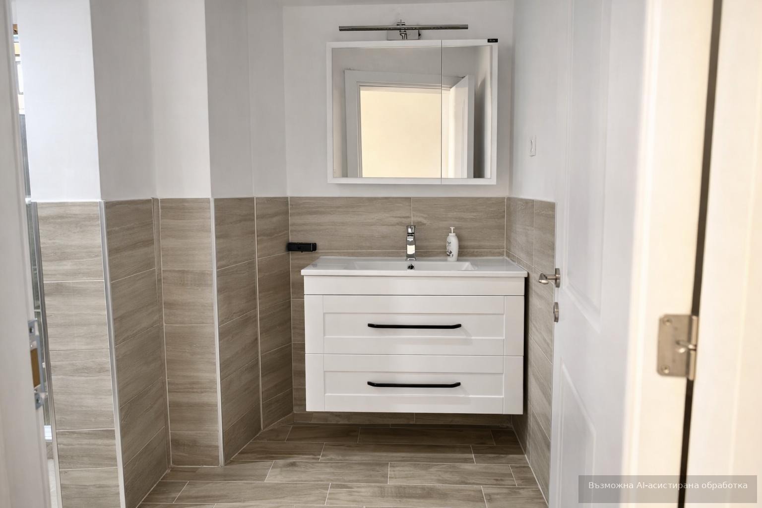 ���� ��� ���� ���� | Imot.bg � ����������� 7