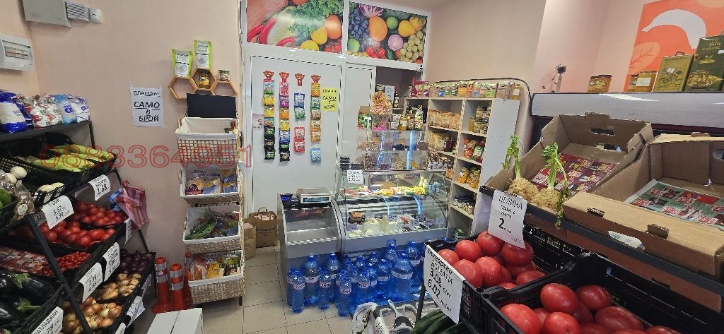 ���� ��� ���� ������� | Imot.bg � ����������� 5