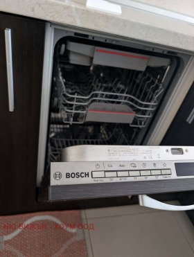 ���� ��� ���� 2-����� | Imot.bg � ����� ������ 5