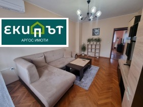 ���� ��� ���� 3-����� | Imot.bg � ����� ������ 5