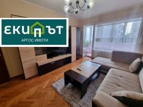 ���� ��� ���� 3-����� | Imot.bg � ����� ������ 4