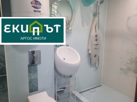���� ��� ���� 3-����� | Imot.bg � ����� ������ 3