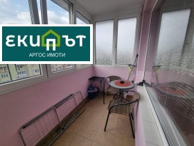 ���� ��� ���� 3-����� | Imot.bg � ����� ������ 7