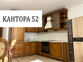 2 chambres HEI, Varna 1