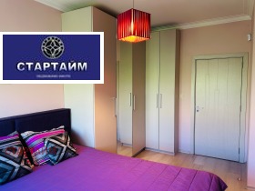 ���� ��� ���� 3-����� | Imot.bg � ����� ������ 12