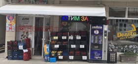 ���� ��� ���� ������� | Imot.bg � ����� ������ 1